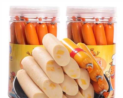 正规的代孕网站,适合做试管婴儿的条件有哪些？什么人不适合做试管婴儿