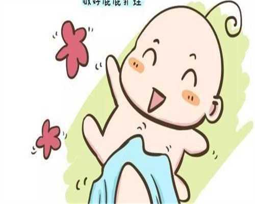 代孕包生女儿,100%*女儿的症状，你知道吗？