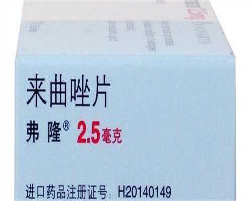 圆梦助孕医院_888国际助孕,试管第一胎*了女儿 一胎女儿二胎**的心情
