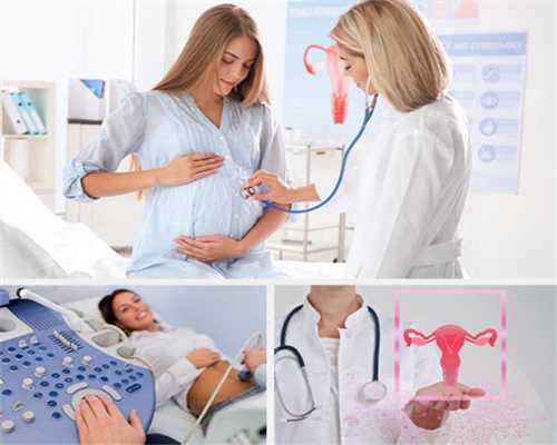 中际助孕中心(慈铭博鳌试管群), 促黄体生成素偏高和多囊卵巢综合征