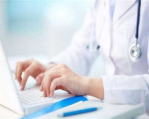 代孕成活率,乌克兰助孕试管费用明细(2017乌克兰助孕试管中心)