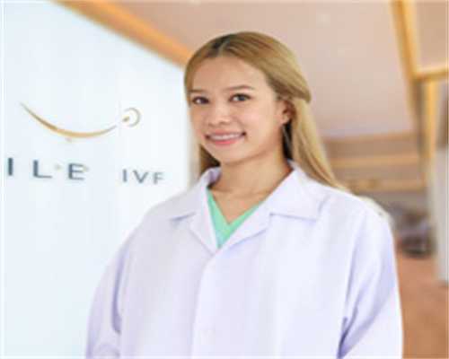 多囊卵巢做试管婴儿需要多少钱？附助孕医院一览！