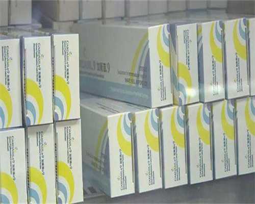 南宁助孕医院的成功率如何,2026年成功率比较高的是它