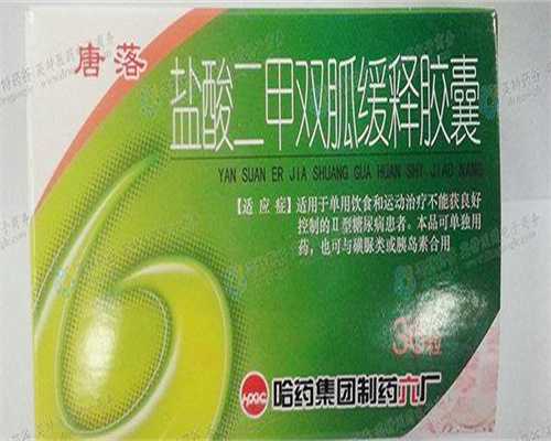 中国合法代孕中心, 国内正规医院卵子库供卵做试管费用大概是多少