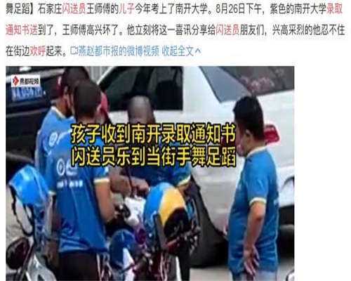 代孕多少费用,染色体异常要想怀孕*子情况参考(染色体异常能*下健康宝宝吗)