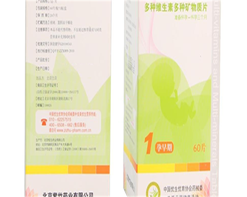 鄂州正规助孕医院大全