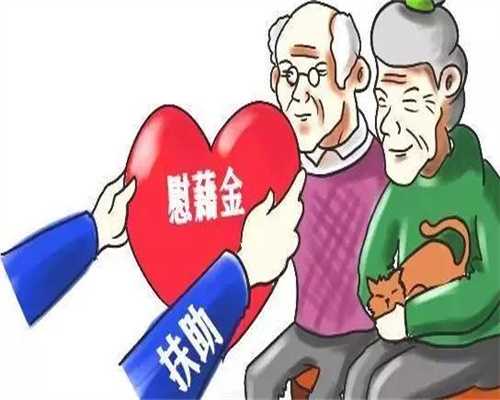 新手去医院申请做供卵试管婴儿应该挂什么科?