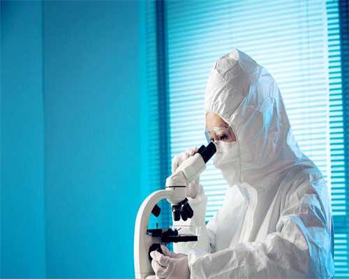 试管婴儿的攻略：在国内做助孕试管婴儿要花多少钱才能成功？