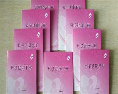 试管代孕精子怎么出来,濮阳能做试管的正规医院有哪些