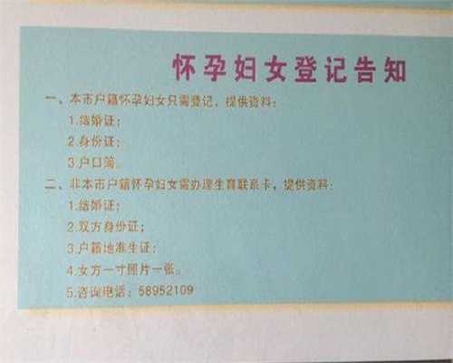  34岁7次试管没成功在项城当地供卵助孕行吗？ 
