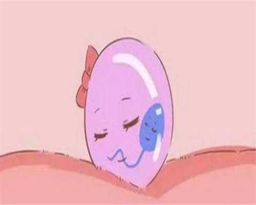 做借卵试管的孩子好还是领养好？借卵试管孩子有什么好处？