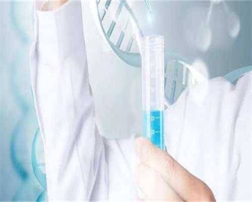 北京助孕中心医院真实成功率,想找靠谱的看热度排行榜