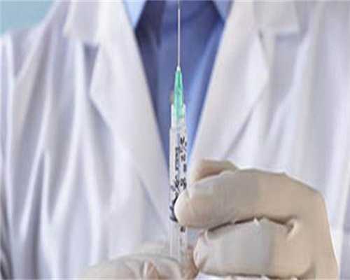 肇庆助孕中心医院成功率怎么样？2026先搞清楚具备条件再说