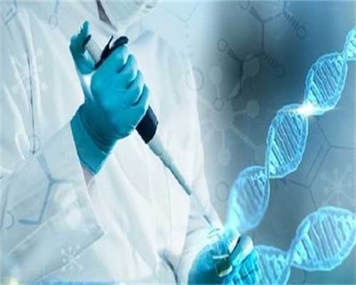 三代试管包生女儿或儿子价格是多少，附助孕费用明细？ 