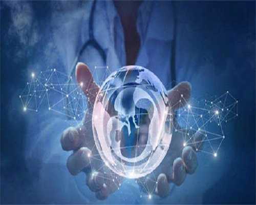 郑州最好代孕网,借卵助孕中心（助孕机构名单已公布）