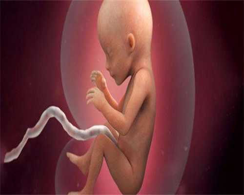 代妈公司哪个靠谱_哪有做试管代孕,移植失败后多久可以干重活？