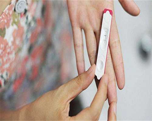 代孕机构那里靠谱,不全纵隔子宫如何助孕，不完全纵膈子宫助孕方法有2种