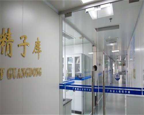 国内供卵代孕费用,国内私立医院做借卵试管合法吗？借卵要多少钱？