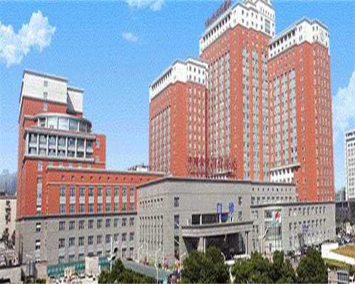 启辰助孕地址(福婴国际助孕华南区),山西海外试管专业机构名单公布，成功率咋