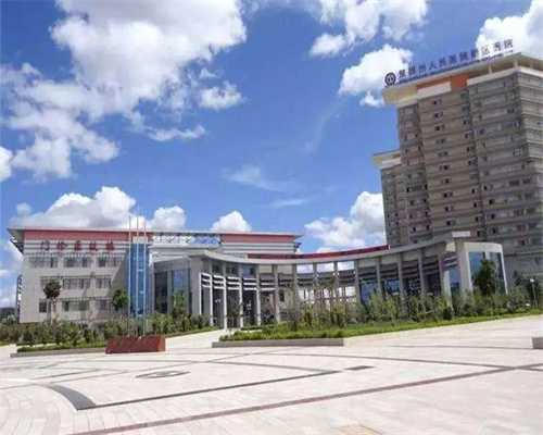 唐雪助孕套餐_天之孕国际助孕,贵阳三代试管费用介绍,价格高低要看这些要素