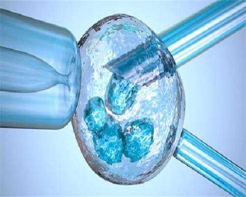中国三代试管助孕总费用是多少？国内三代试管条件苛刻？