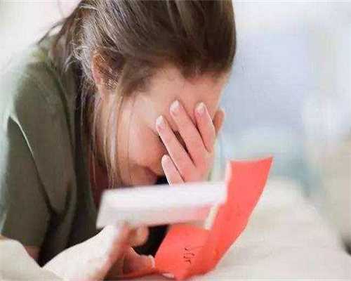 供卵代孕机构,孕晚期还可不可以同房？