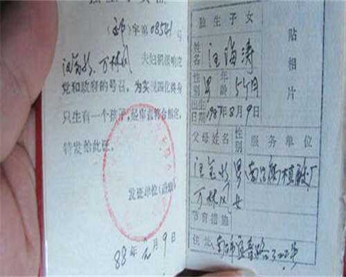 福州助孕中心医院哪家比较好,含高成功率机构优选指南