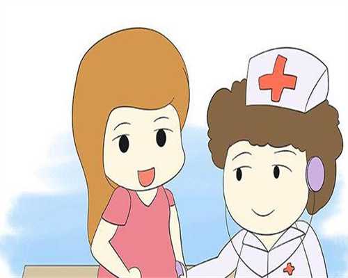 三代代孕公司,济宁私立医院供卵大概得多少钱？2026济宁正规民营供卵机构揭晓