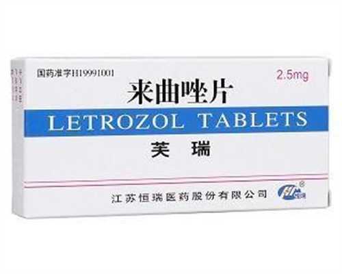  亳州人民医院试管助孕指南，2026供卵排队时间、费用一览 