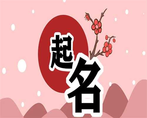 天津正规的助孕医院排名榜揭晓,2026年成功率比较高的是它