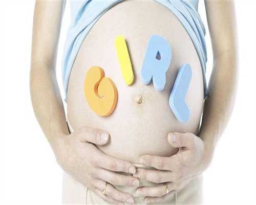 世纪助孕地址(天婴福代孕中心),做试管婴儿是谁的*？试管婴儿反复失败怎么回